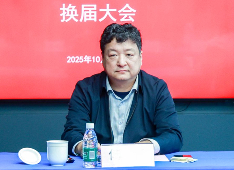 1761788616788064129.jpg 建邺换届4.jpg