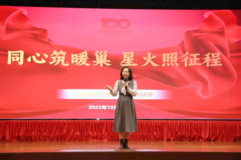 1761810136157053516.jpg 演讲会3.jpg