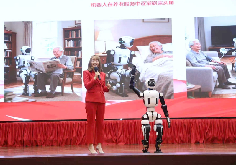 1761810153399005550.jpg 演讲会5.jpg