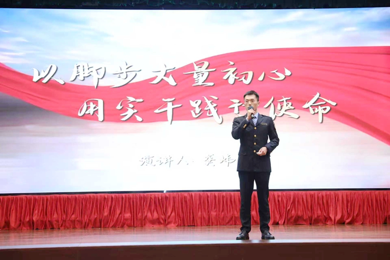 1761810166890077056.jpg 演讲会6.jpg