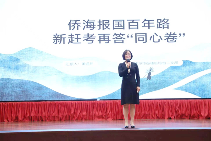 1761810176935071123.jpg 演讲会7.jpg