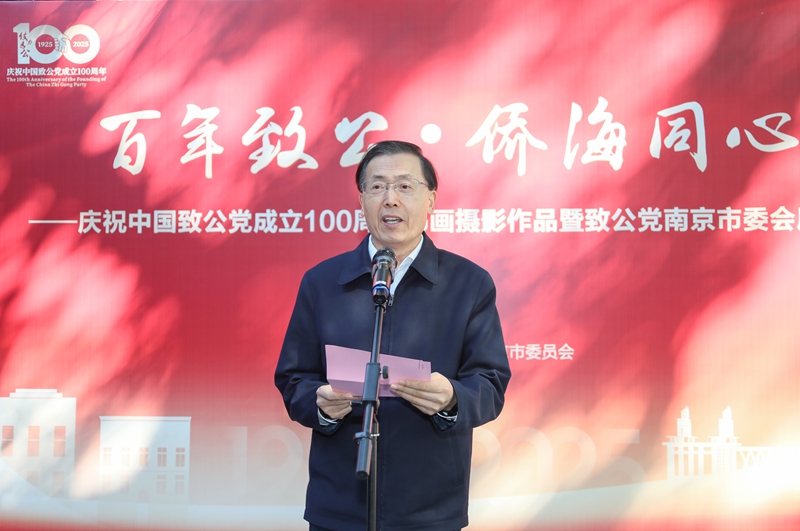 1761810289419020130.jpg 书画展2.jpg