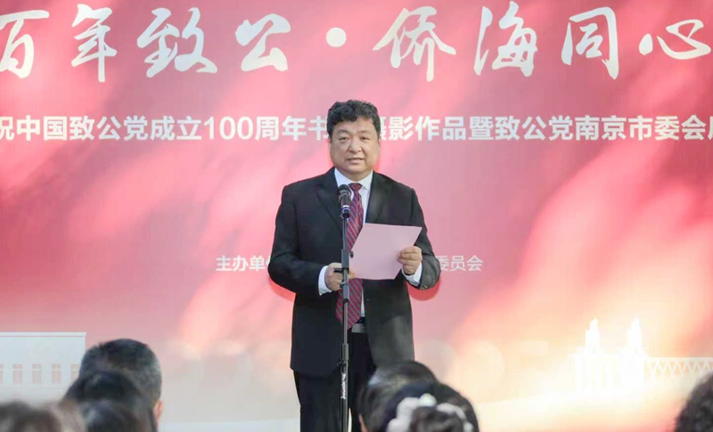 1761810311183067450.jpg 书画展6.jpg