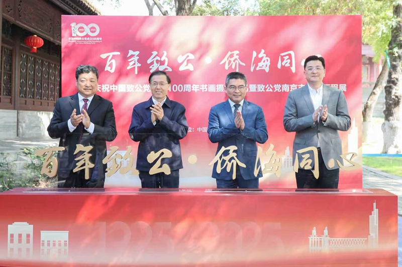 1761810326037056842.jpg 书画展8.jpg