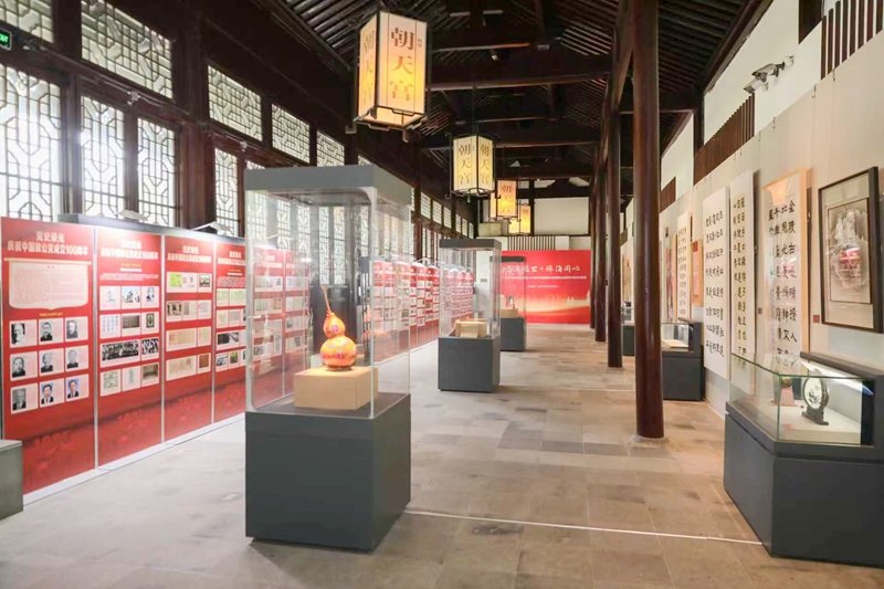 1761810400088014750.jpg 书画展4.jpg