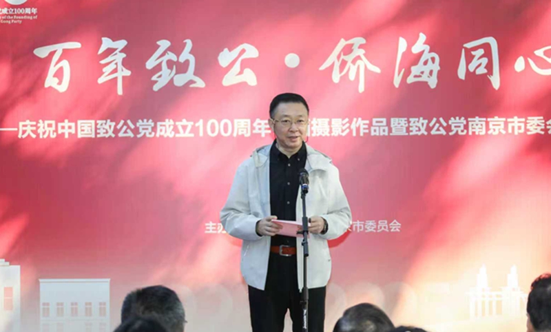 1761810475177024177.jpg 书画展3.jpg