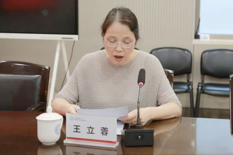 1761811895453054646.jpg 二院换届2.jpg