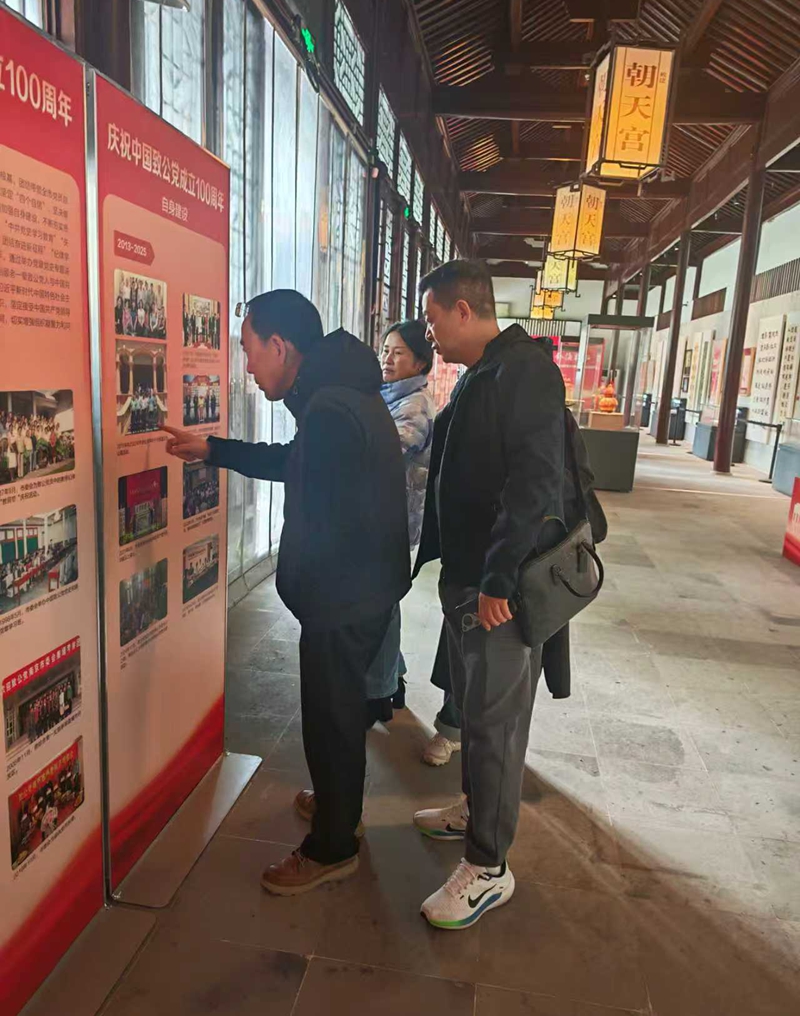 1765448828159015130.jpg 溧水书画展4.jpg