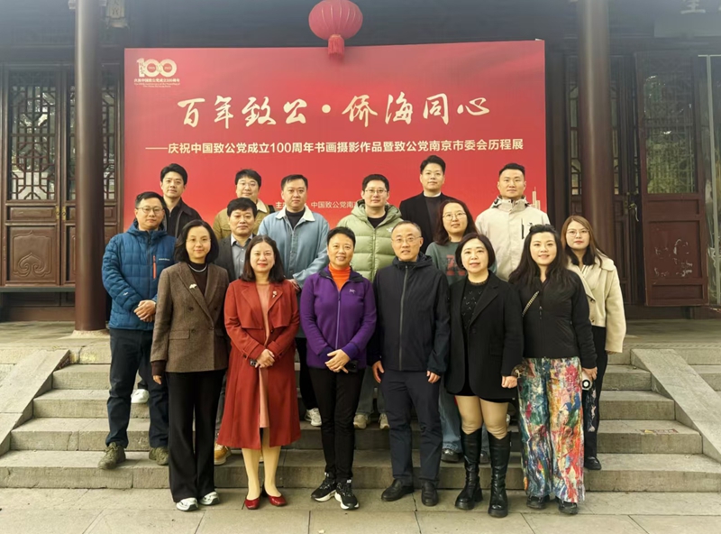 1765449813552052896.jpg 江北新区书画展2.jpg