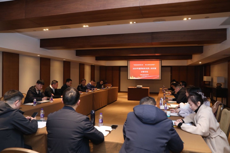 1765453348485031997.jpg 基层培训7.jpg