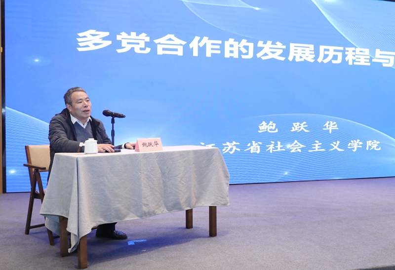 1765521639678066777.jpg 新党员3.jpg