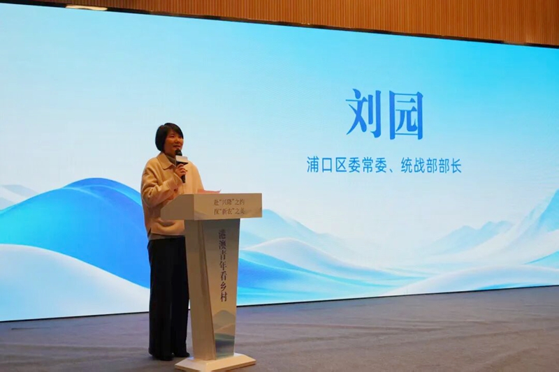 1765522706288016172.jpg 港澳3.jpg