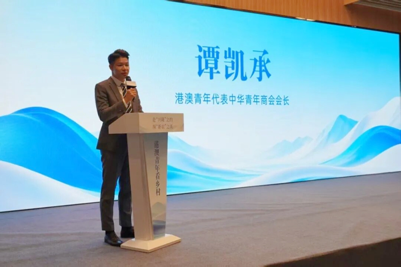 1765522718717099064.jpg 港澳4.jpg