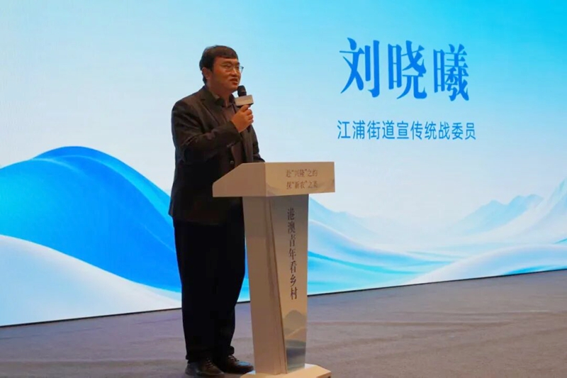 1765522779079057492.jpg 港澳5.jpg