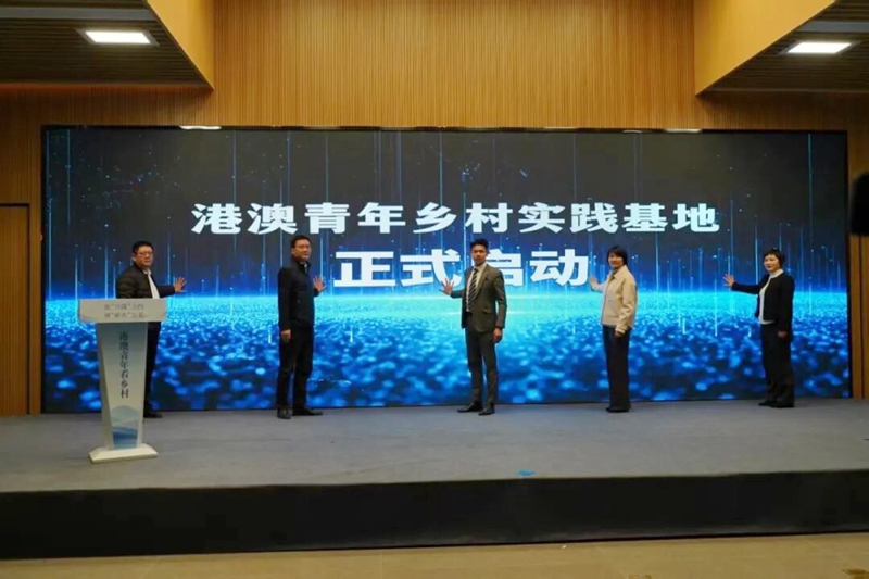 1765522835202005971.jpg 港澳6.jpg