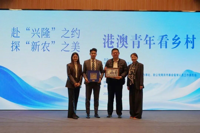 1765522966124009435.jpg 港澳7.jpg