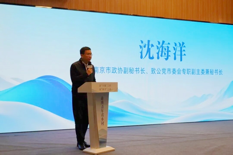 1765522985757041472.jpg 港澳8.jpg