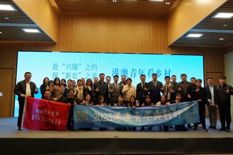 1765522999656092378.jpg 港澳10.jpg