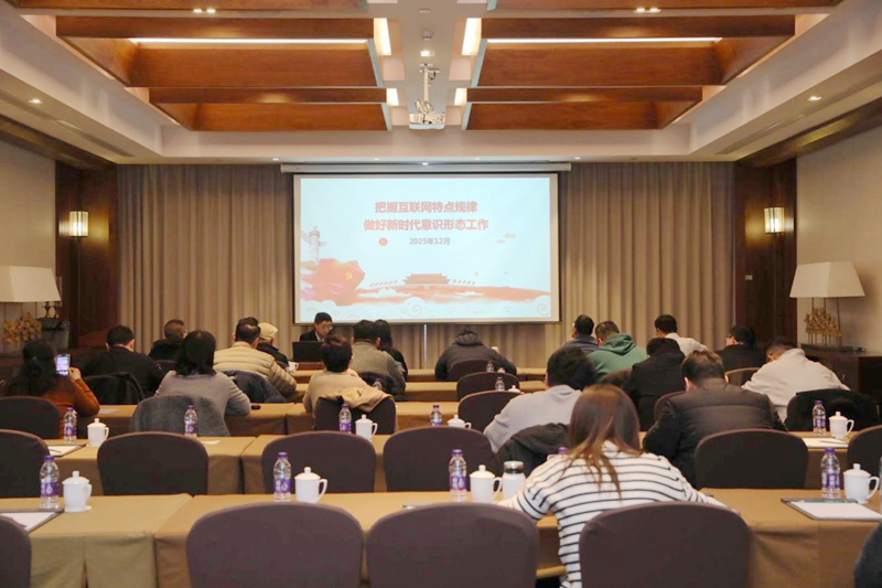 1765766256147098980.jpg 骨干党员3.jpg