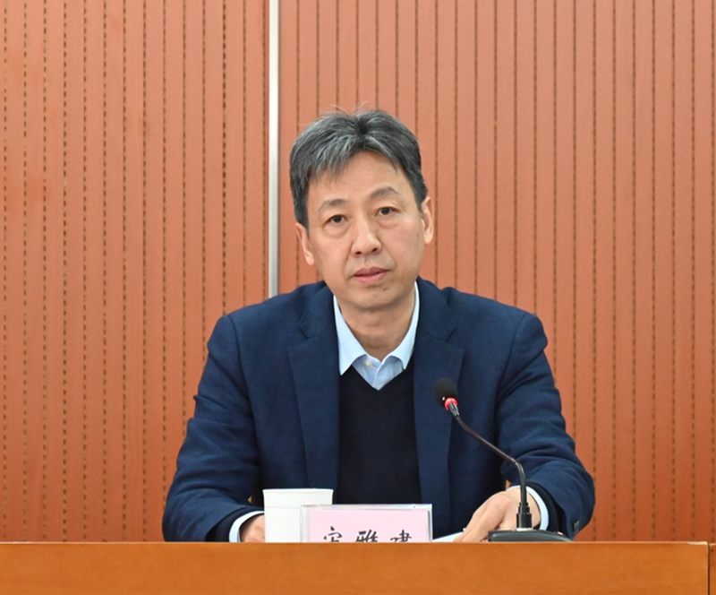 1768202172488041037.jpg 1.10-宋雅建.jpg