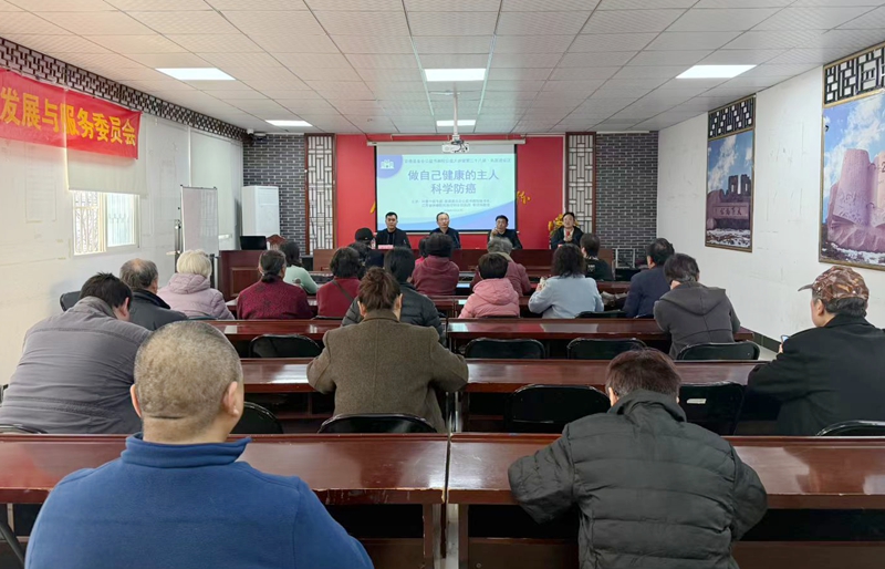 1774592628417018978.jpg 3.25社服-1_副本.jpg