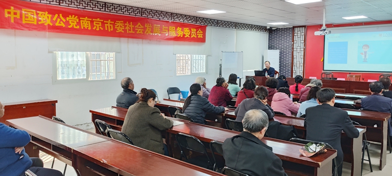 1774592642018072370.jpg 3.25社服-2_副本.jpg