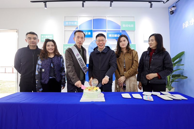 1774860838411046010.jpg 致绿北岸2_副本.jpg