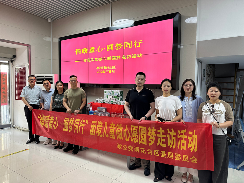 af30c75371266ccef40cac87d018c053_副本.jpg
