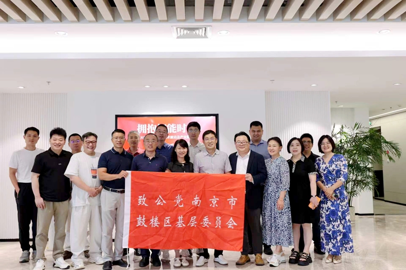 37df673e8239a959c053c1c741e82c12_副本.jpg