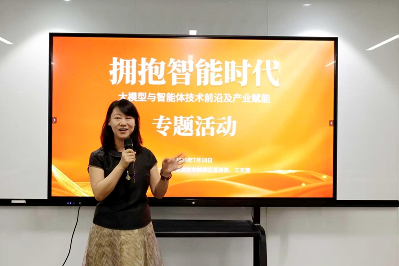 63731dd9c79df5c6bee56346e897f5d6_副本.jpg