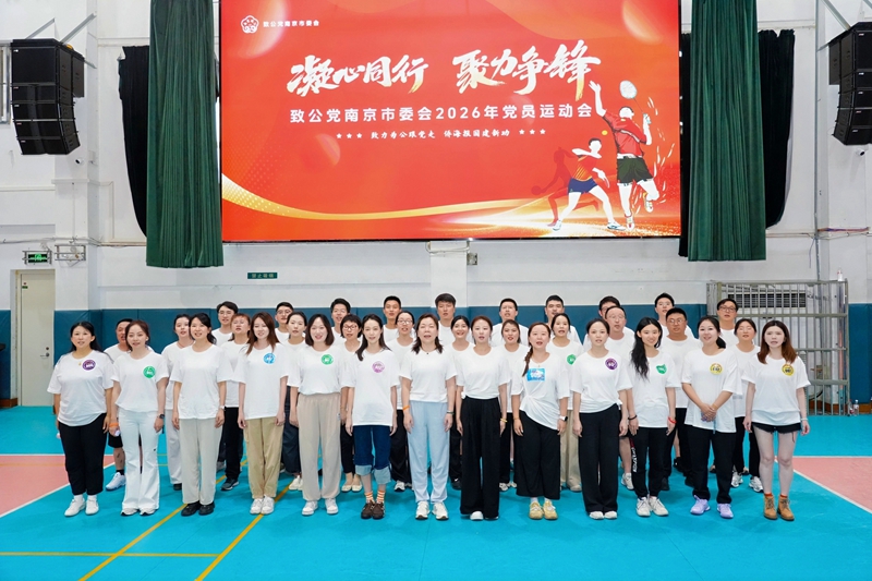 10. 致公合唱团_副本.jpg